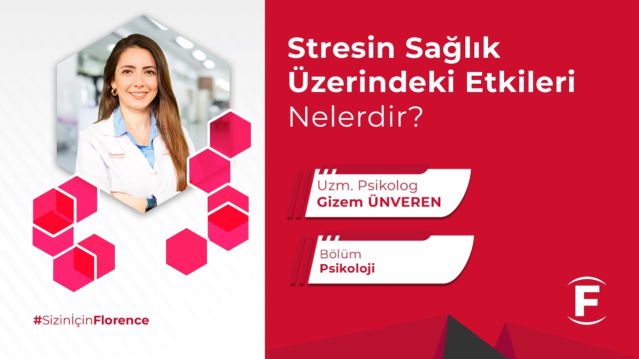 Какви са психологическите и физическите последици от стреса?